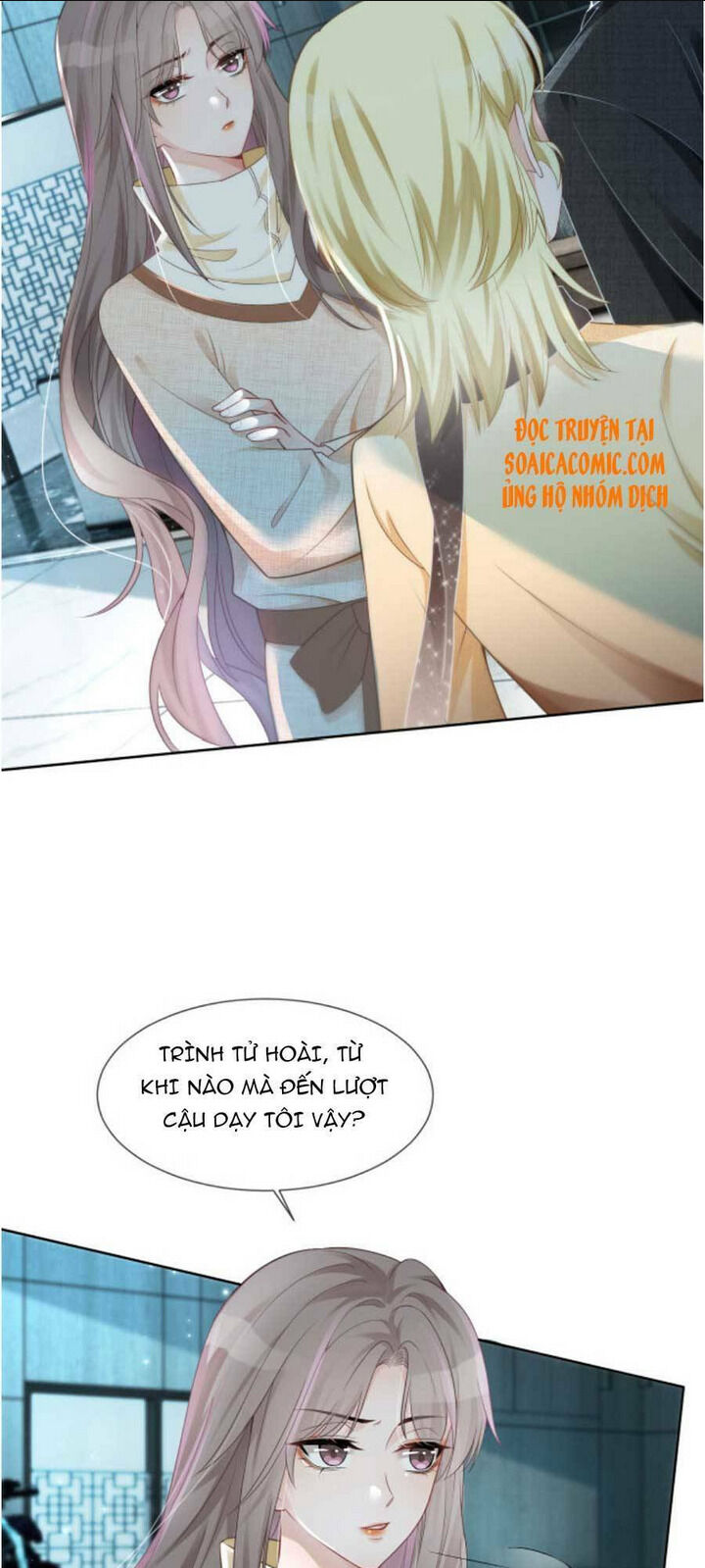 được các anh trai chiều chuộng tôi trở nên ngang tàng chapter 35 - Next chapter 36