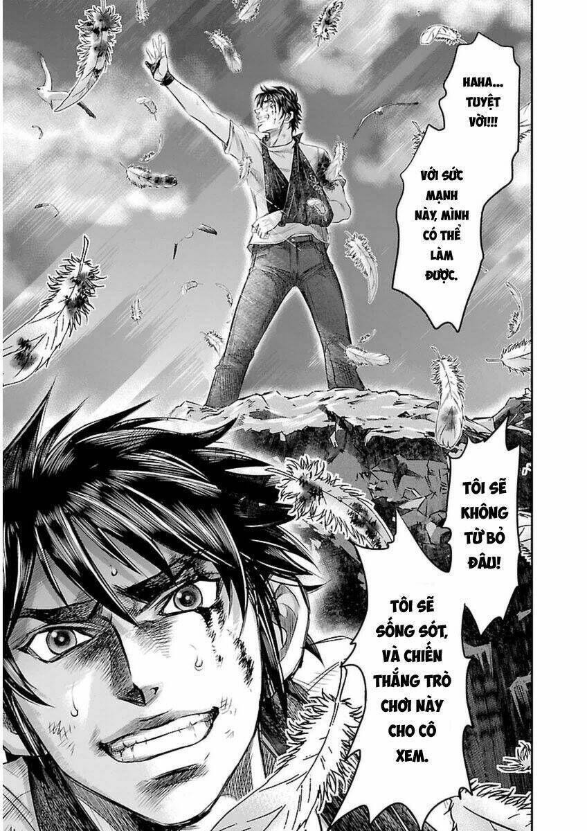 Choujin Sensen Chapter 1 - Trang 2