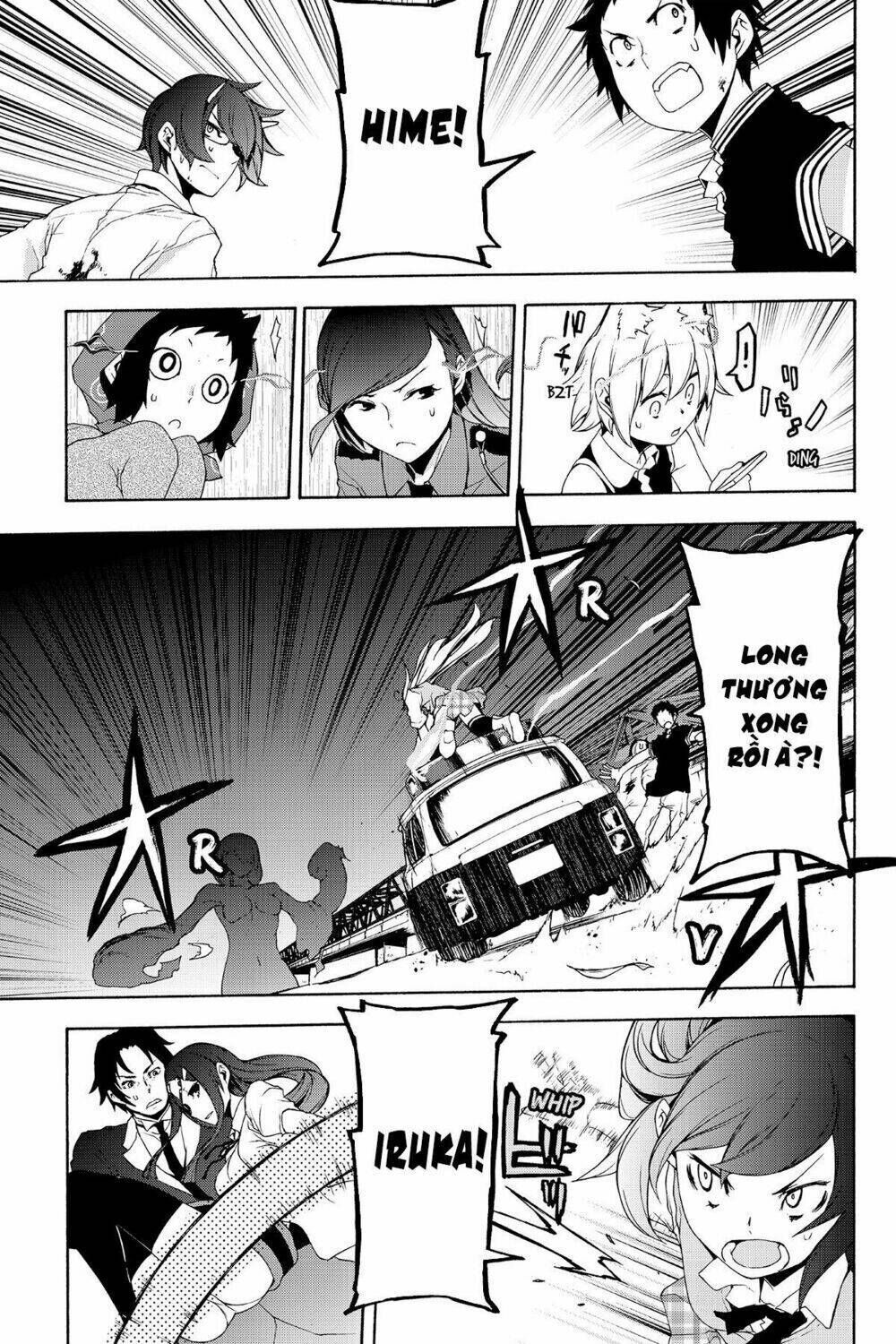 yozakura quartet chapter 123: tomokazuki (phần 3) - Trang 2