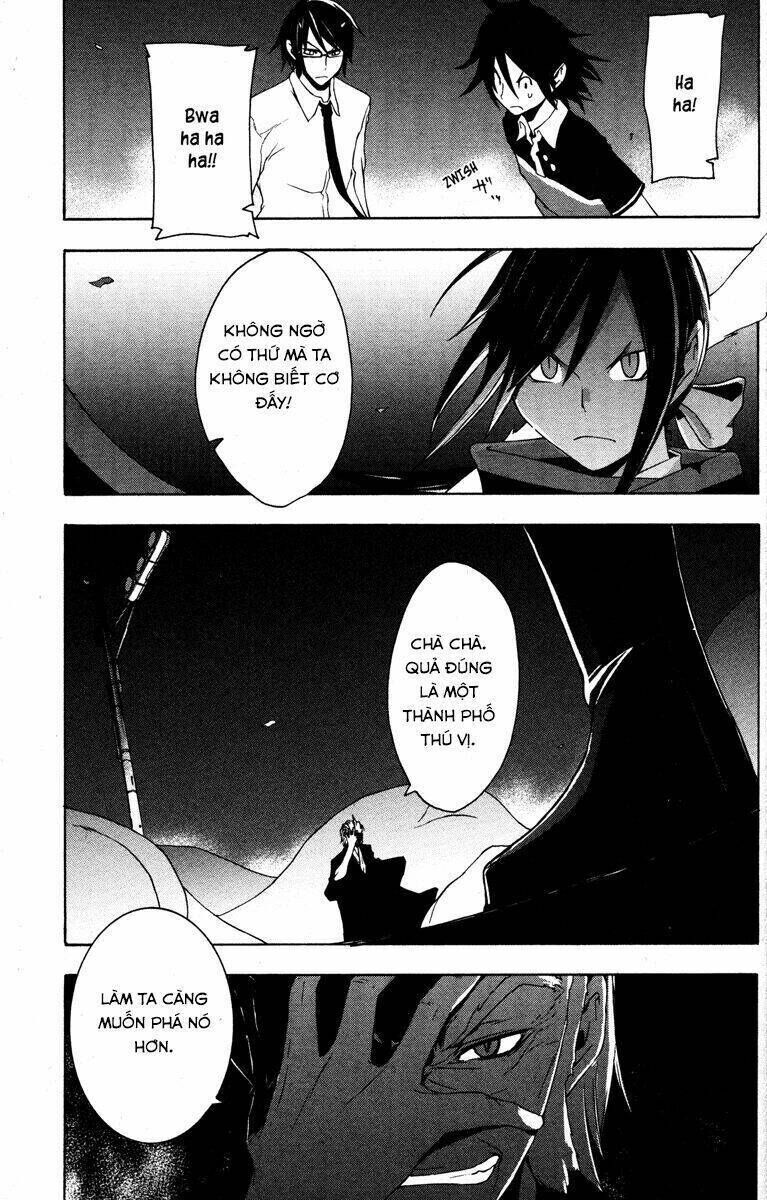 yozakura quartet chapter 18 - Trang 2