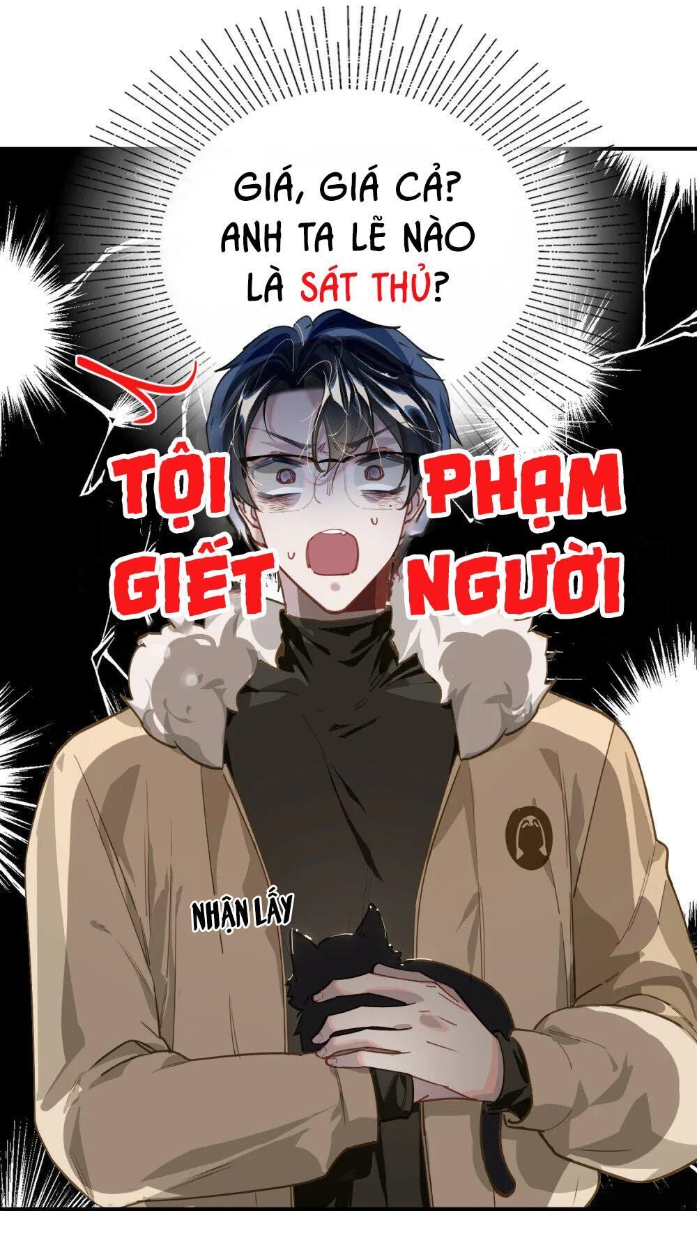 tôi có bệnh Chapter 7 - Trang 1