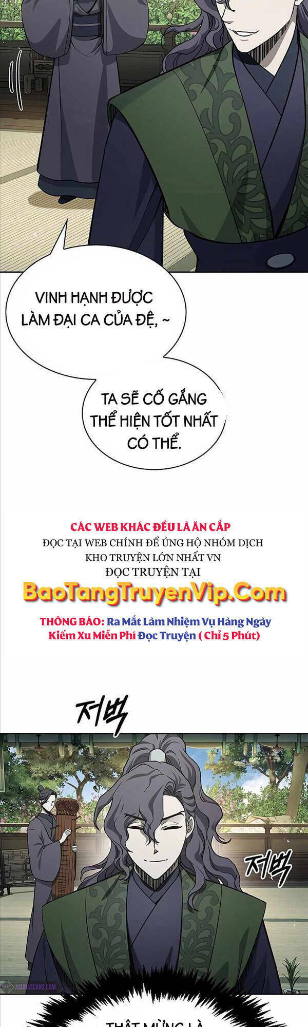 thiên qua thư khố đại công tử chapter 19 - Next chapter 20