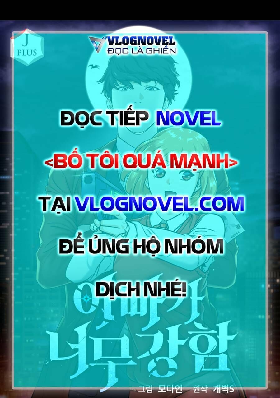 bố tôi quá mạnh chapter 117 - Next chapter 118