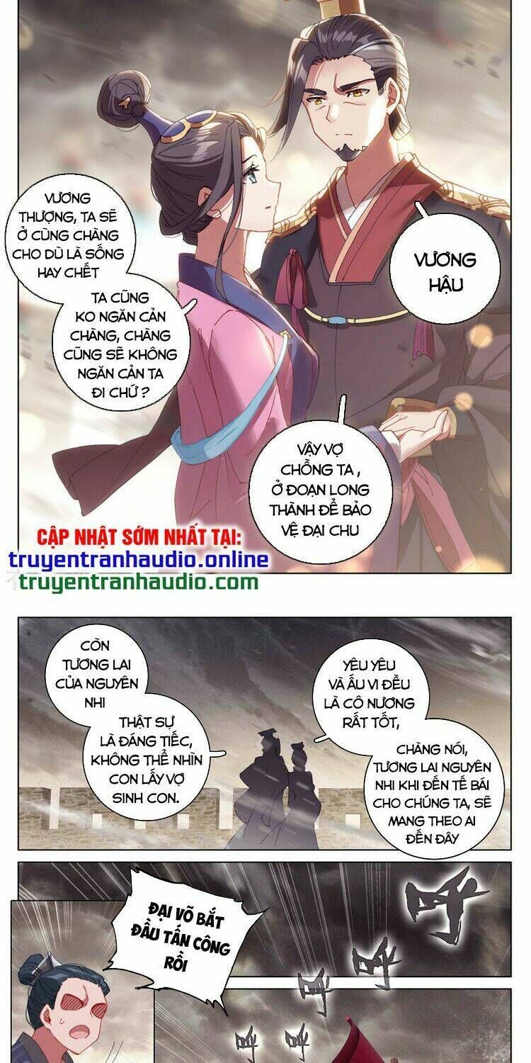 nguyên tôn Chapter 332.5 - Trang 2