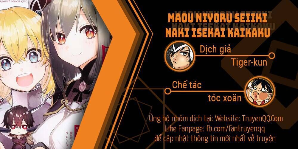 realist maou niyoru seiiki naki isekai kaikaku chương 17 - Trang 2