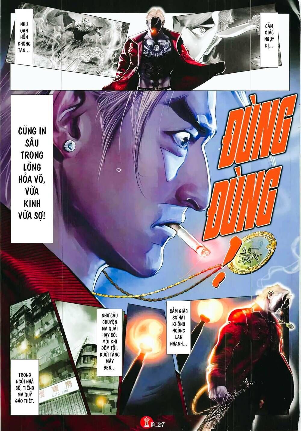 hỏa vũ diệu dương chapter 856 - Trang 2