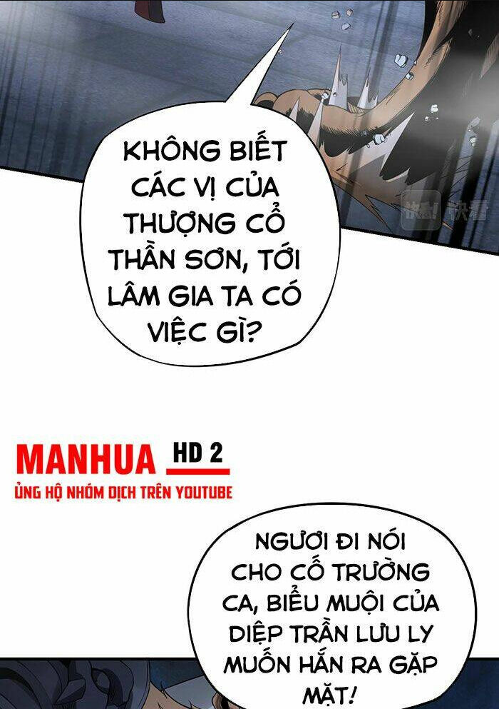 ta trời sinh đã là nhân vật phản diện chapter 17 - Trang 2