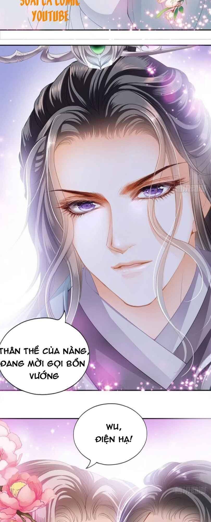 bổn vương muốn ngươi chapter 48 - Next chapter 49