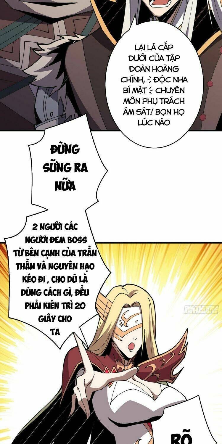 vừa chơi đã có tài khoản vương giả chapter 84 - Next chapter 85