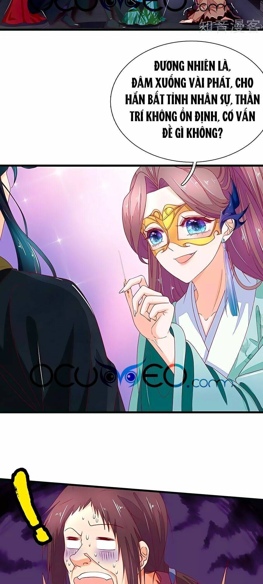 y hậu lệ thiên chapter   86 - Trang 2