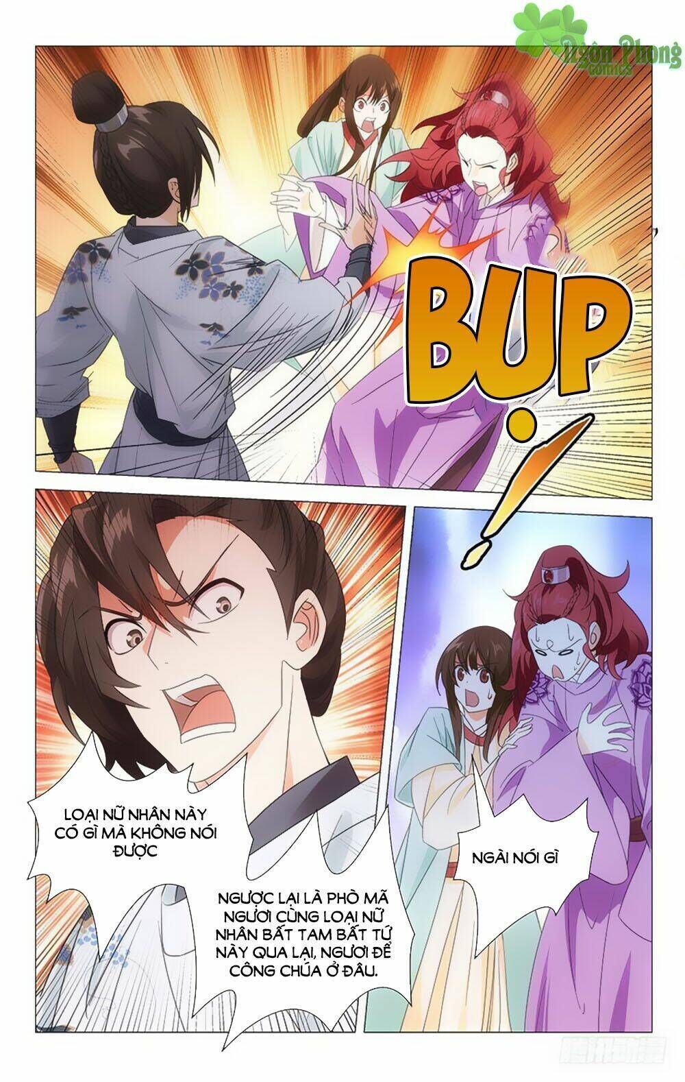 phò mã! không nên a! chapter 32 - Trang 2