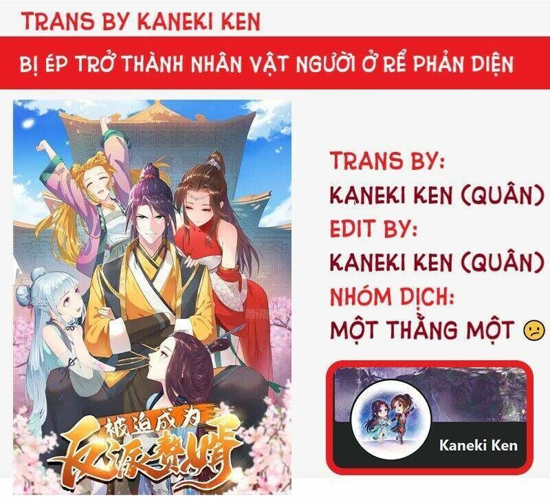 người ở rể bị ép thành phản diện chapter 244 - Trang 2