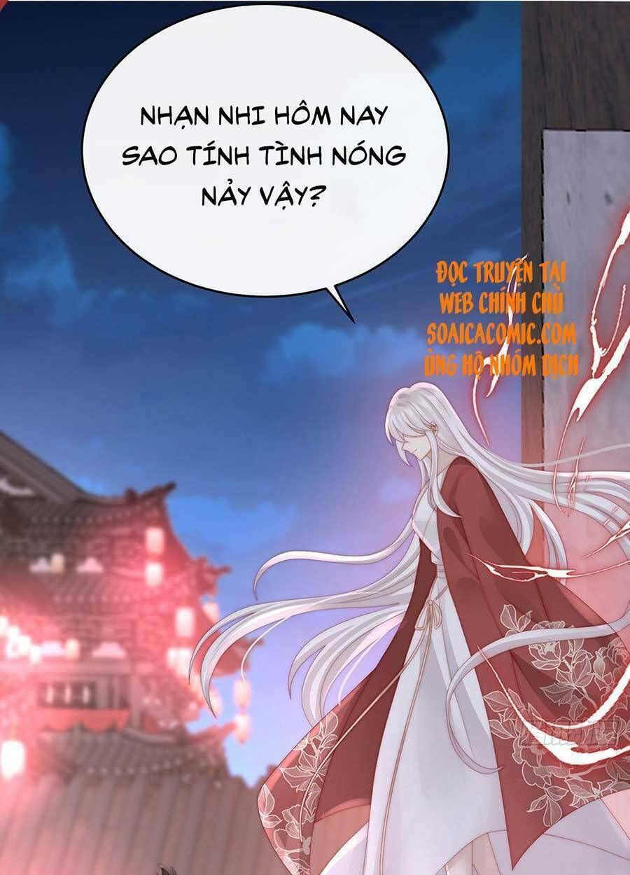 thê chủ, thỉnh hưởng dụng chapter 42 - Next chapter 43