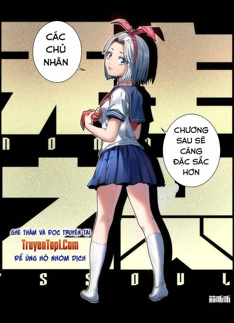 vô chủ chi linh chapter 65 - Next chapter 66