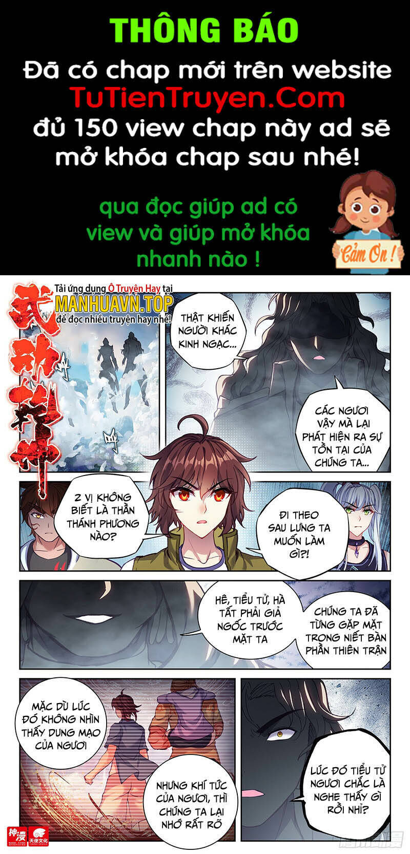 võ động càn khôn chapter 215 - Next chapter 216