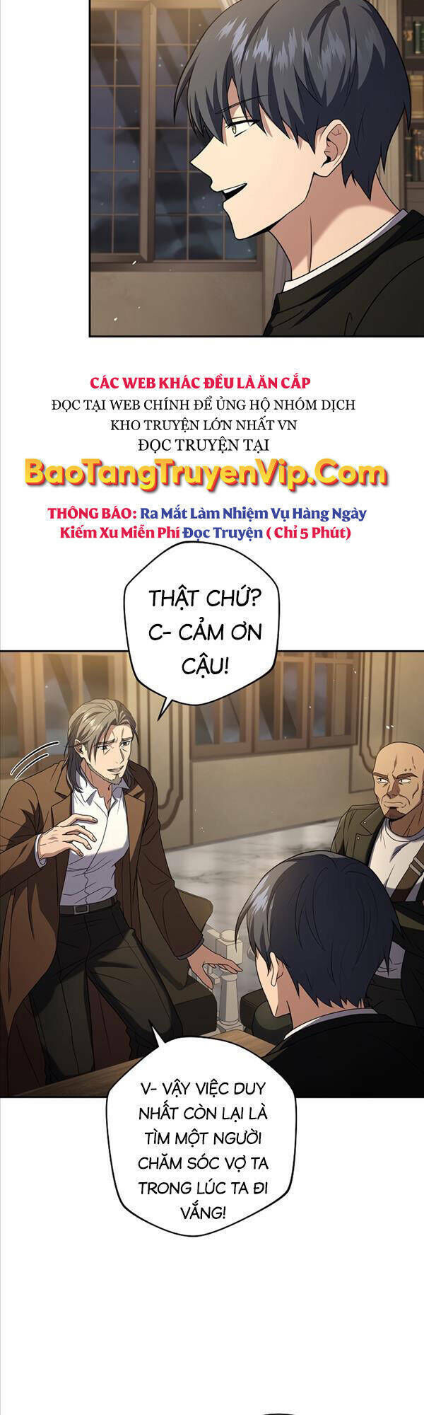 sự trở lại của người chơi bị đóng băng chapter 80 - Next chapter 81