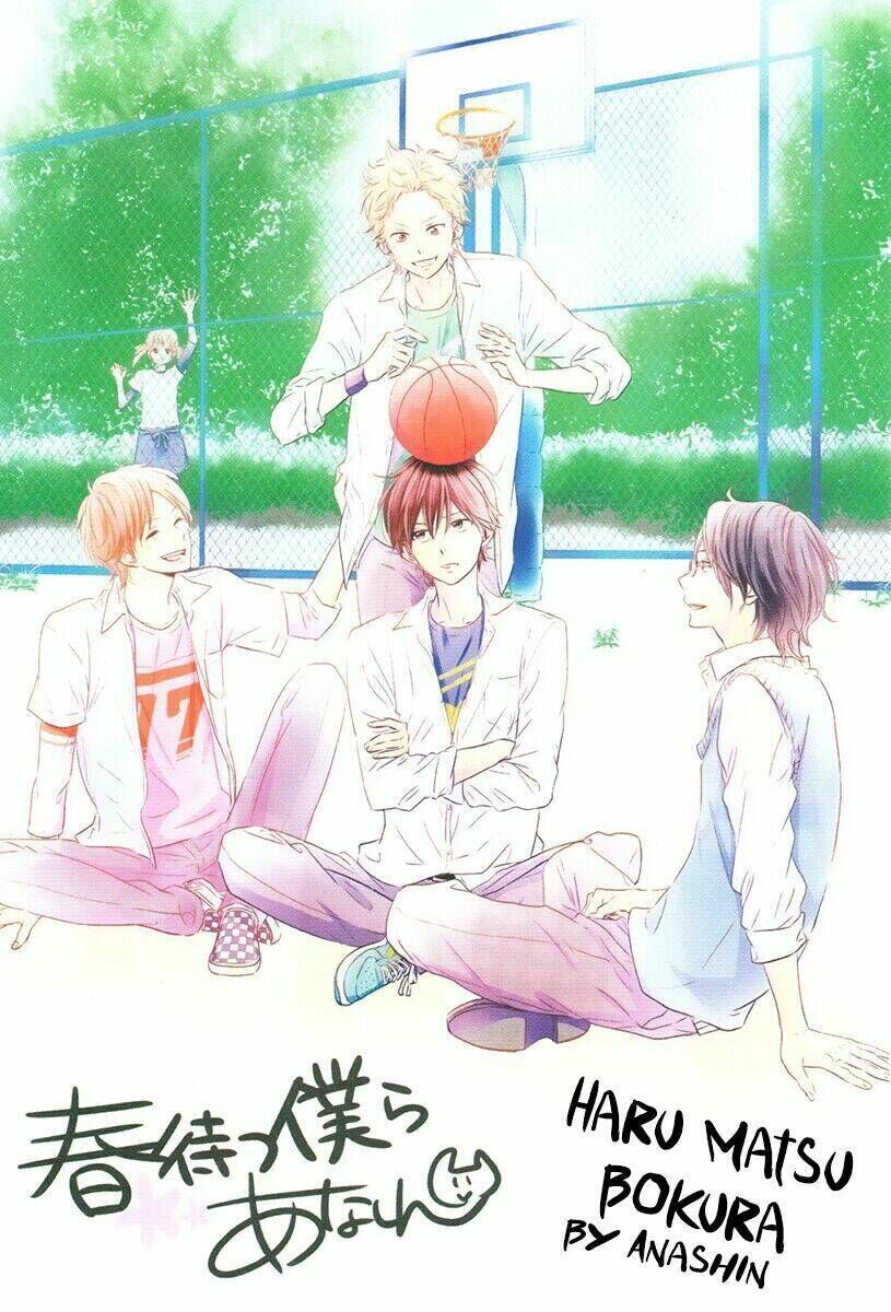 Haru Matsu Bokura Chapter 1 - Next Chapter 2