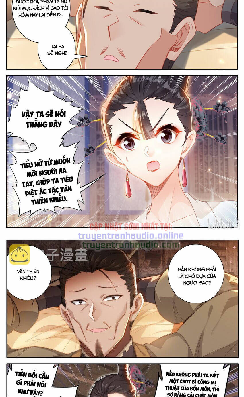 phàm nhân tu tiên chapter 266 - Next chapter 267