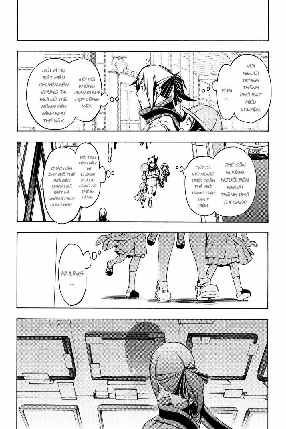 yozakura quartet chapter 104: ngôi nhà của những vị thần (phần - Trang 2