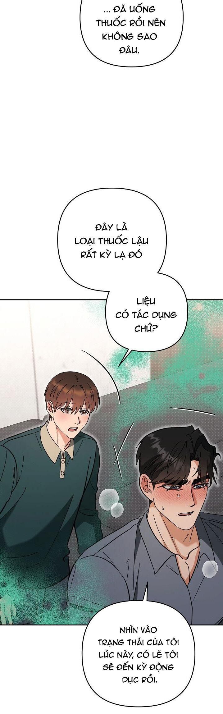 romance not romantic Chapter 36 - Trang 1