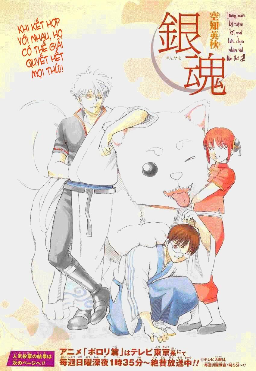 gintama chương 657 - Next chương 658