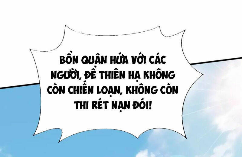 đại tần: ta con trai tần thủy hoàng giết địch thăng cấp thành thần chương 114 - Trang 2