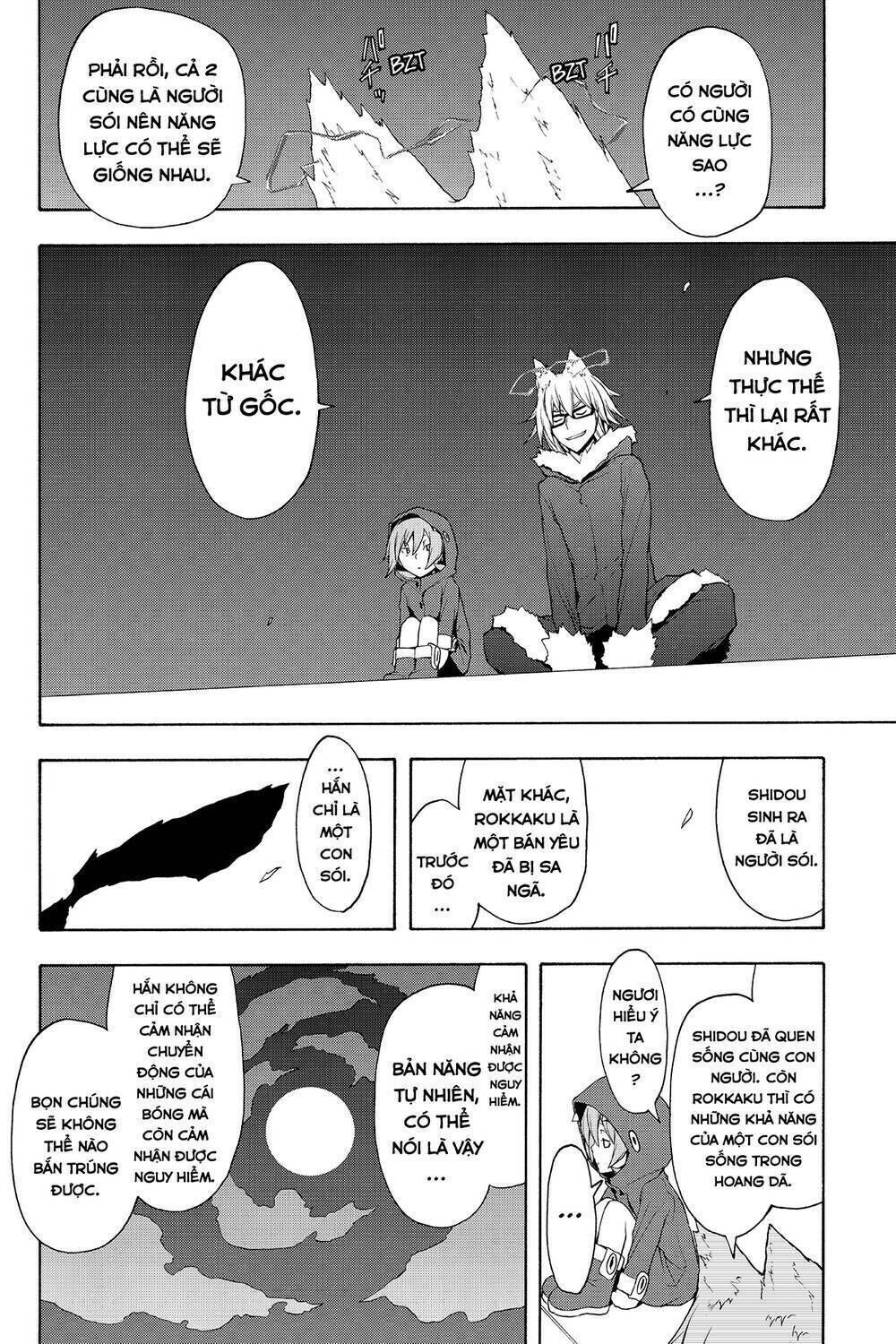 yozakura quartet chapter 62: khóc dưới ánh trăng (kết) - Trang 2