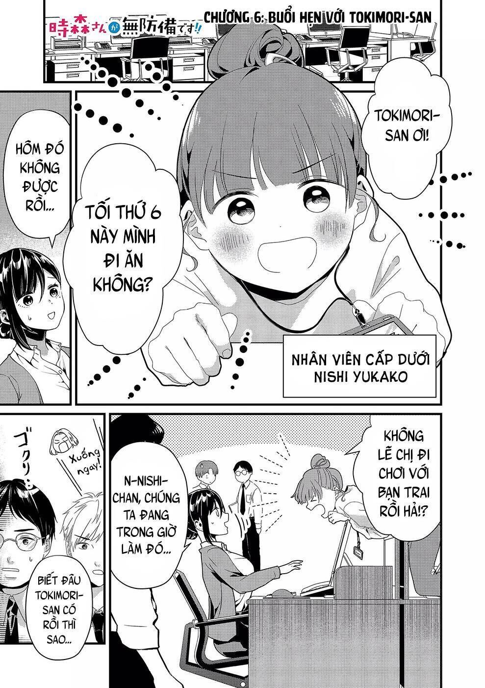 tokimori-san chẳng chút phòng bị!! chapter 6: cuộc hẹn với tokimori-san - Next chapter 7: mối quan hệ với tokimori-san