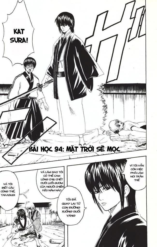 gintama chương 94 - Next chương 95