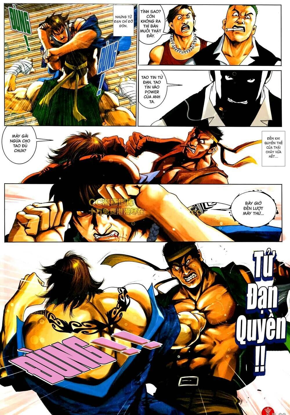 hỏa vũ diệu dương chapter 579 - Next chapter 580