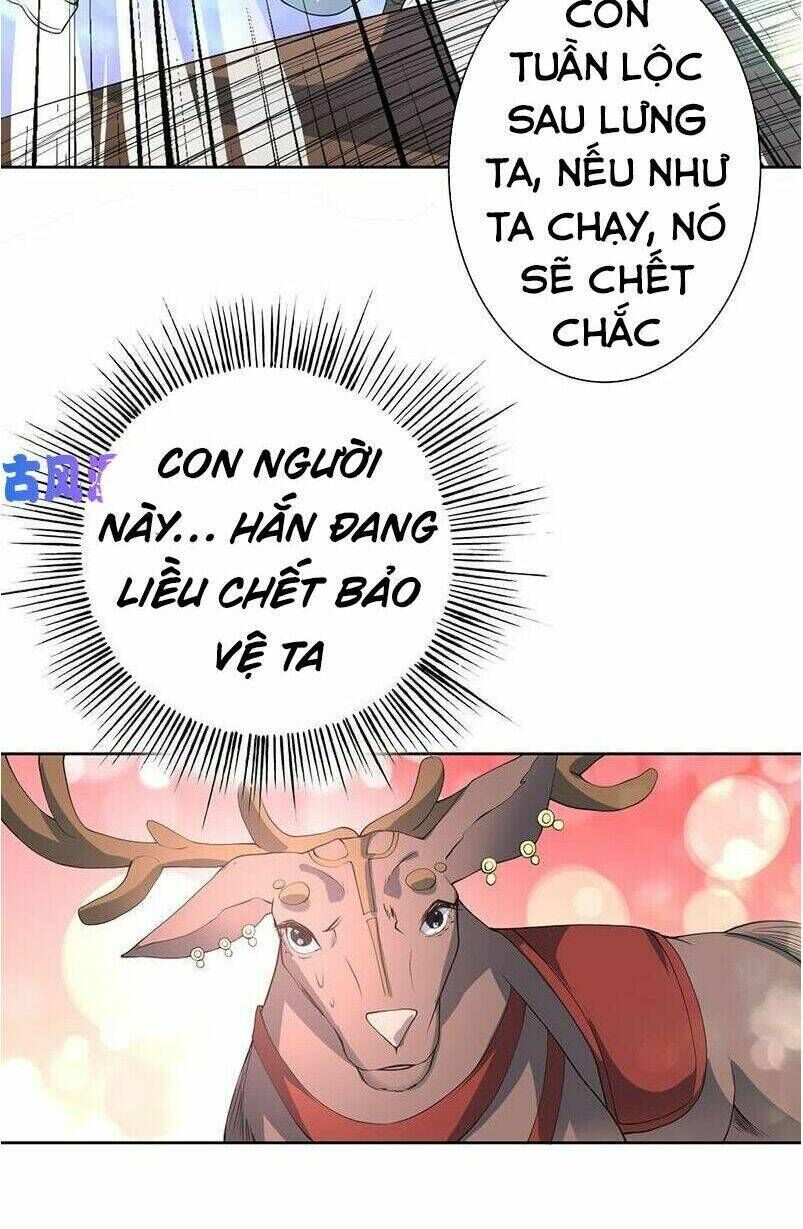 tối cường thần thú hệ thống chapter 96 - Next chapter 97