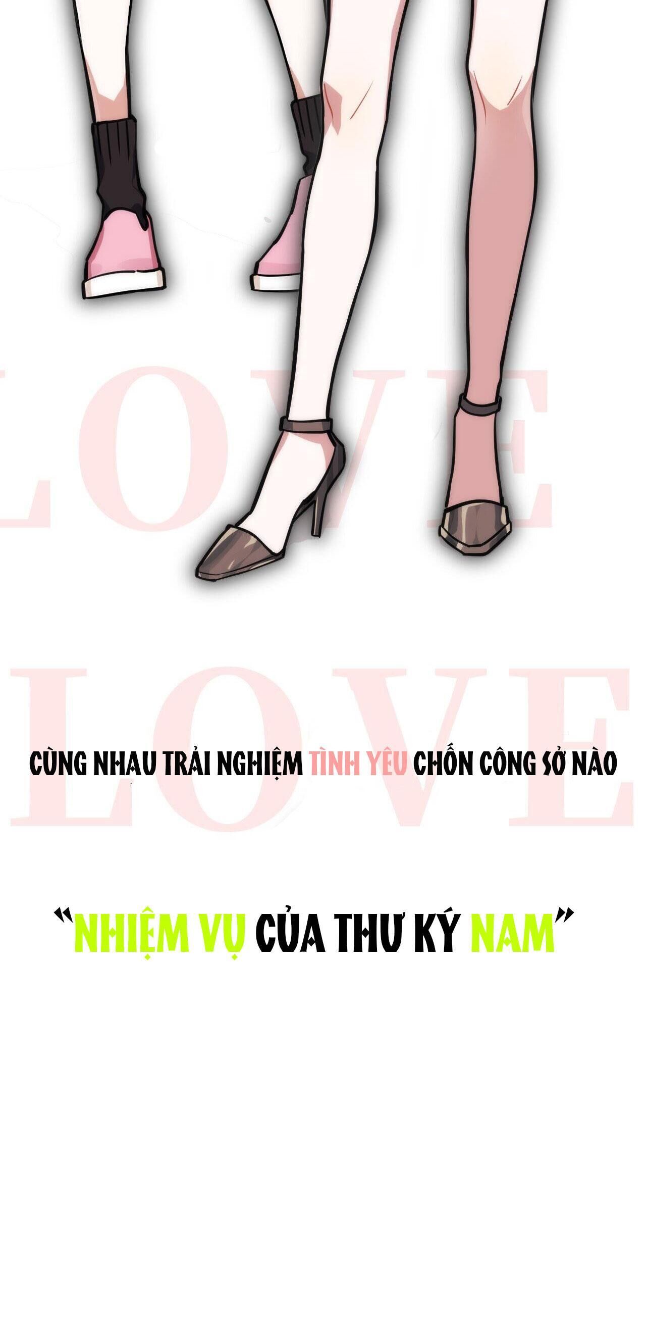 nhiệm vụ của thư kí nam Chapter 0 - Trang 2