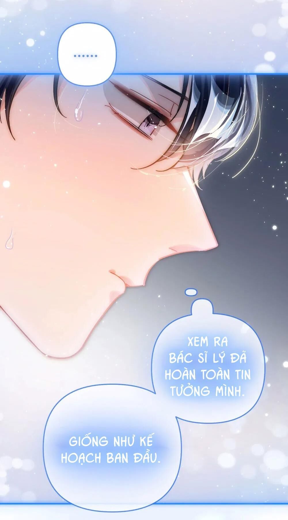 tôi có bệnh Chapter 55 - Trang 1