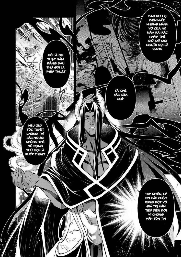 yasei no last boss ga arawareta chapter 18 - Trang 2