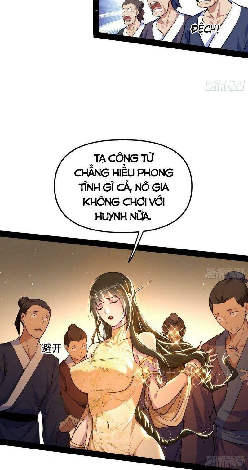 ta là tà đế Chapter 226 - Next Chapter 227