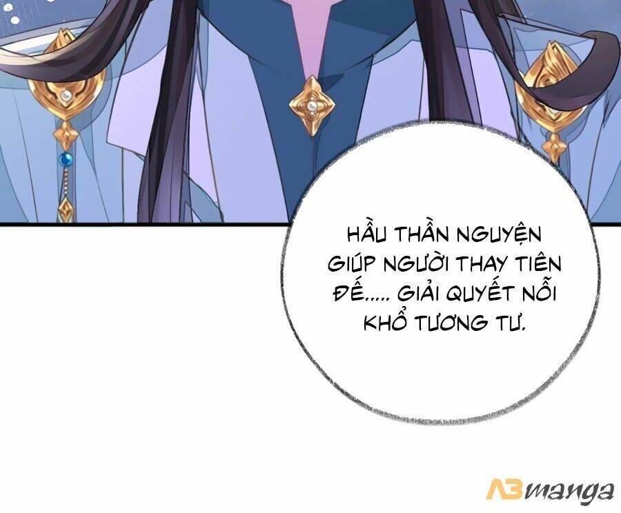 thái hậu quân hạ thần chapter 16 - Next chapter 17