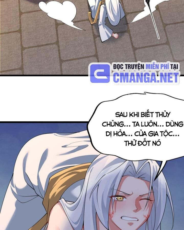 ta là người chính nghĩa, bị hệ thống ép làm kẻ phản diện! chapter 4 - Trang 1