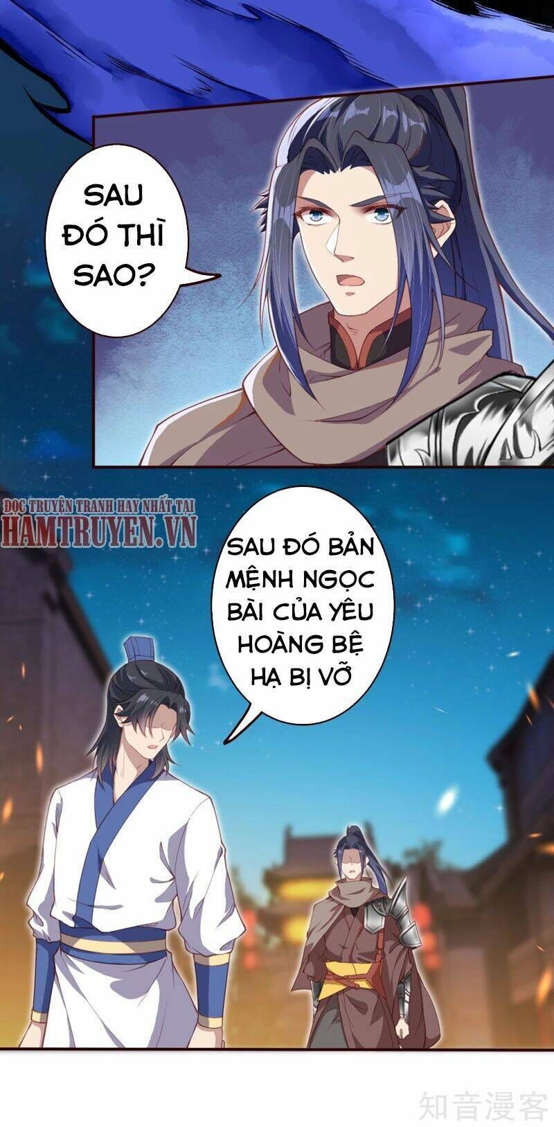 nghịch thiên tà thần Chapter 325 - Trang 2