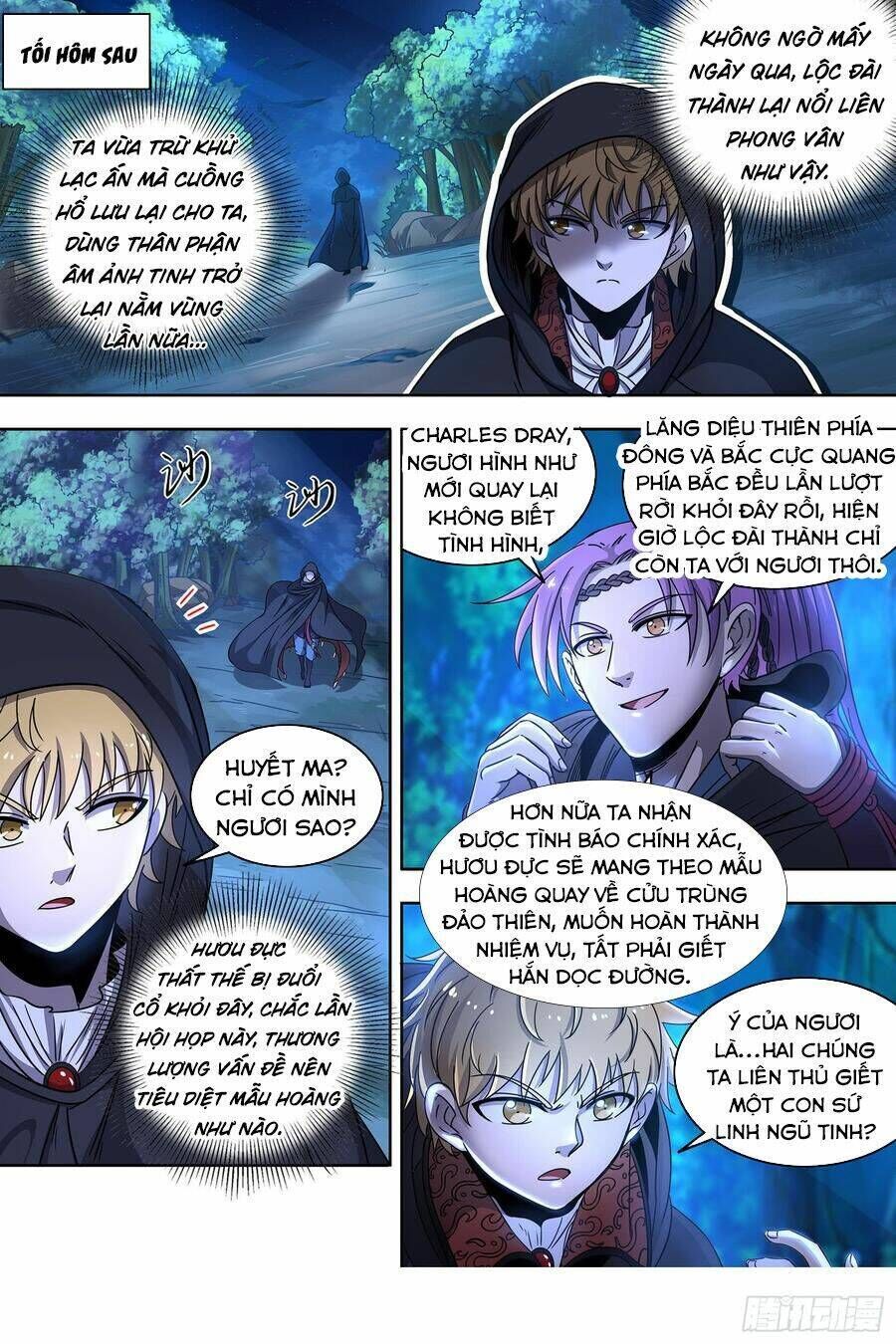 ngự linh thế giới Chapter 414 - Trang 2