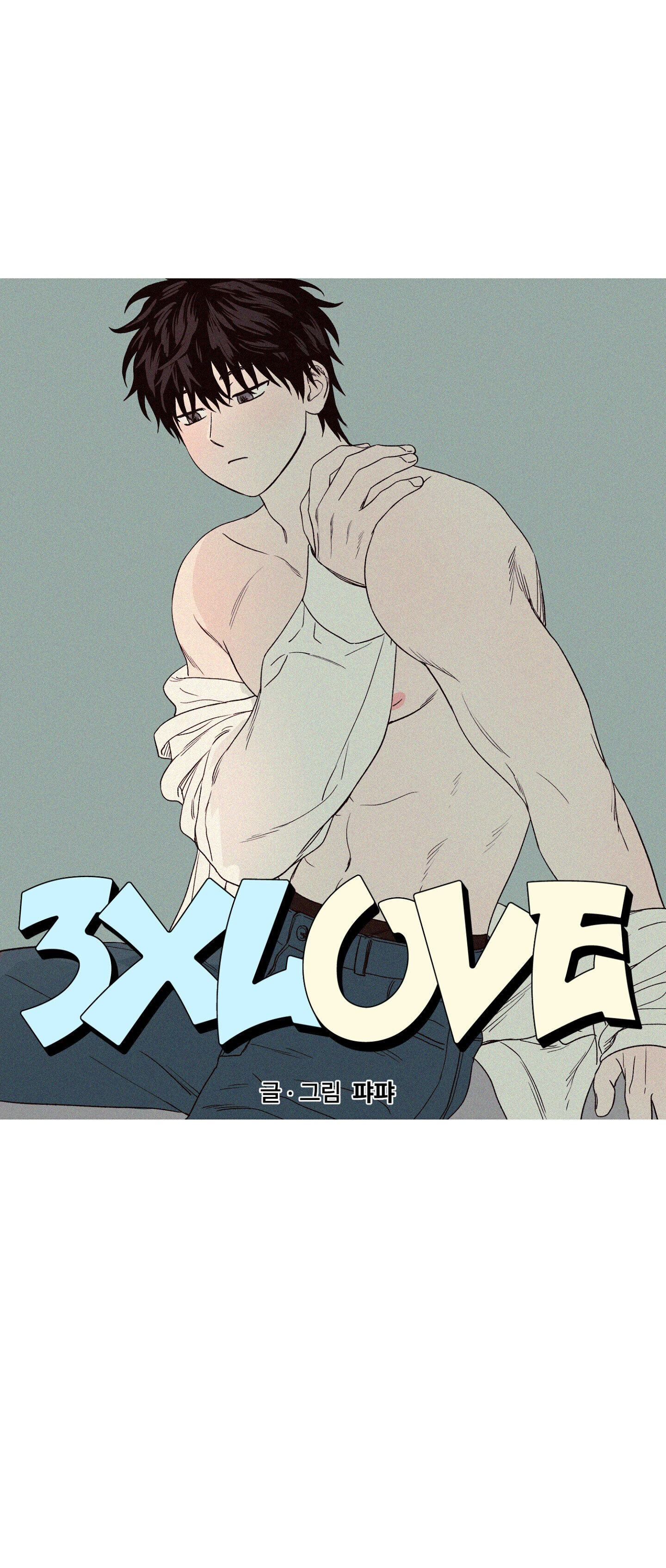 [18+] 3xlove Chap 6 - Trang 2