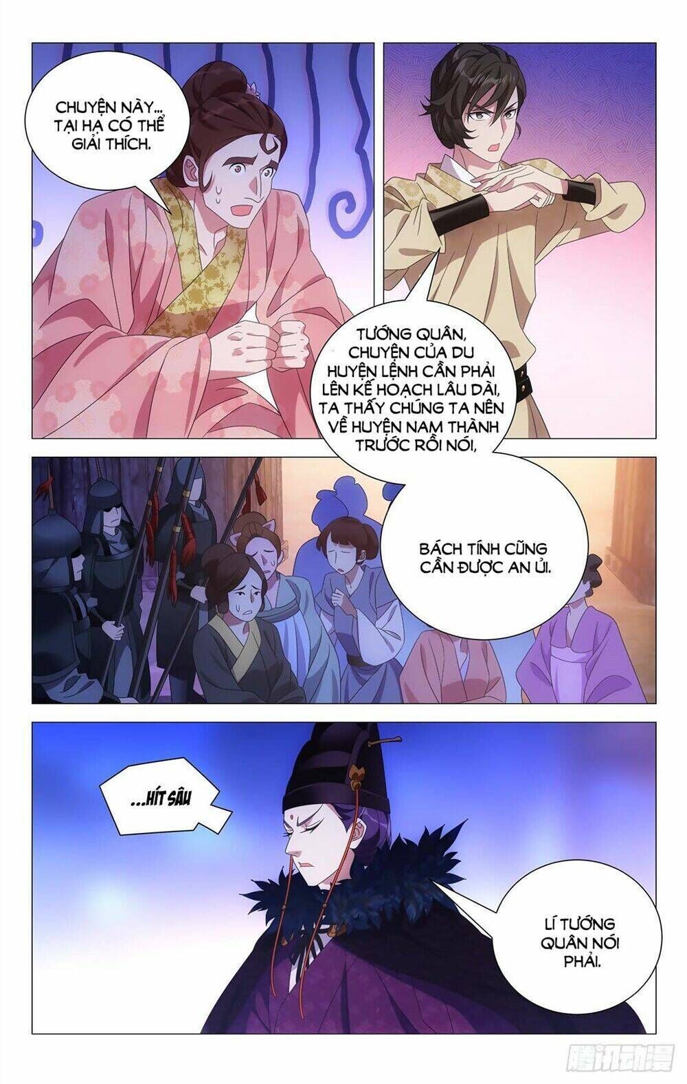 tướng quân! không nên a! chapter   34 - Next chapter   35