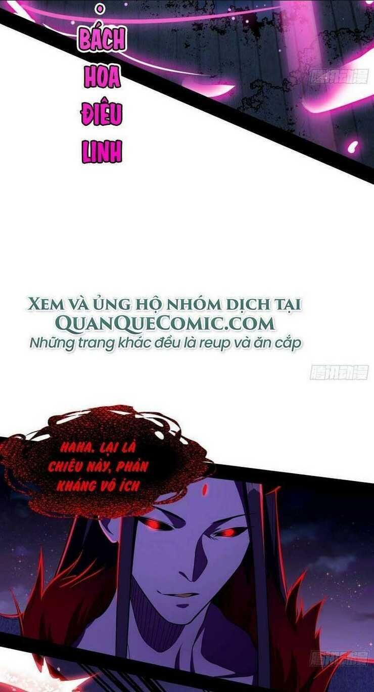 ta là tà đế chapter 71 - Next chapter 72