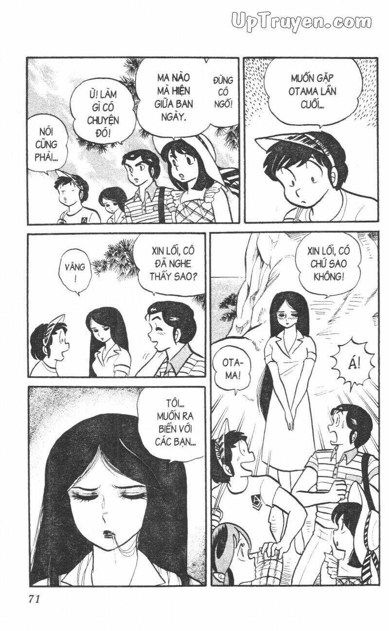 Lum Chapter 10 - Trang 2