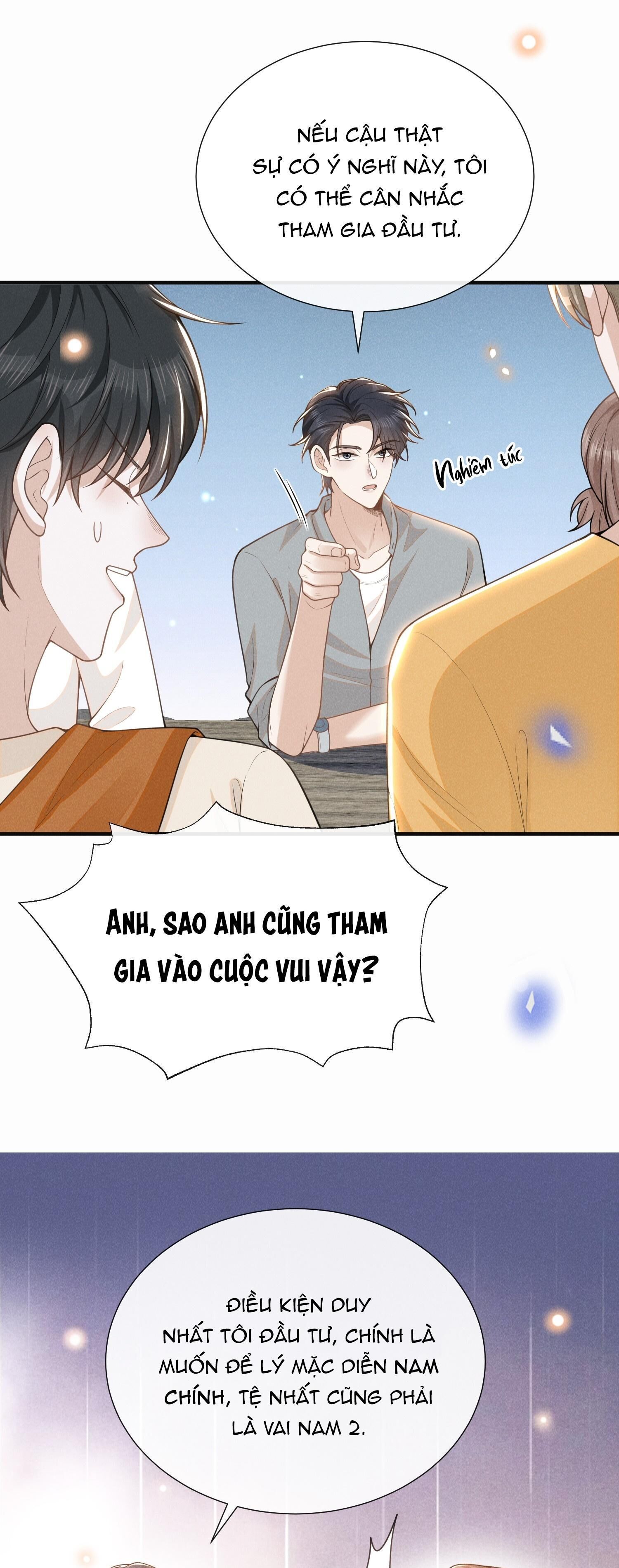 Lai Sinh Bất Kiến Chapter 112 - Next Chapter 113