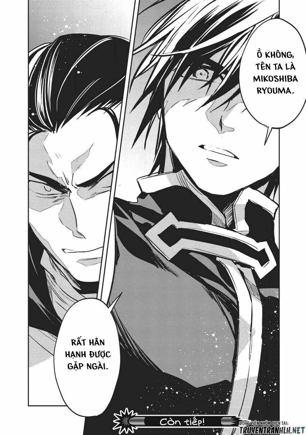 wortenia senki chapter 23 - Trang 2