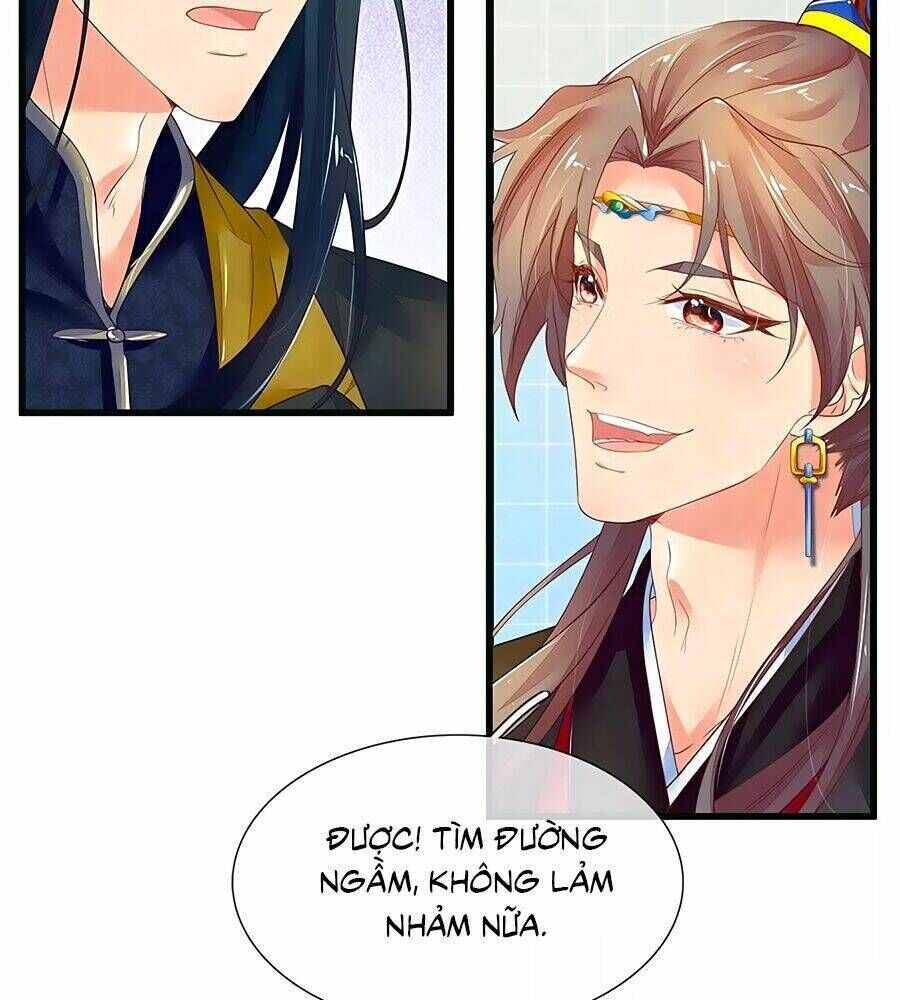 y hậu lệ thiên chapter   79 - Trang 2