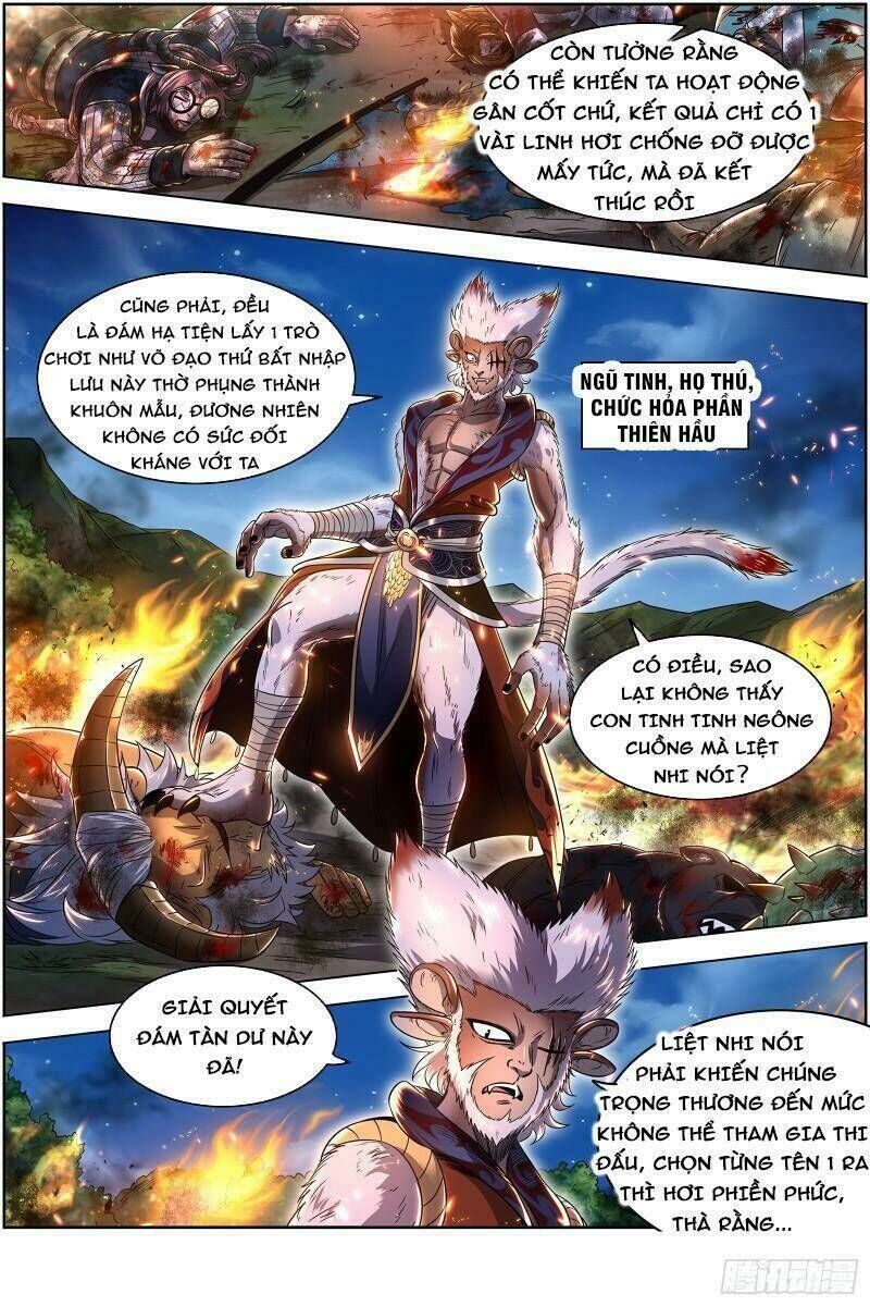 ngự linh thế giới Chapter 659 - Trang 2