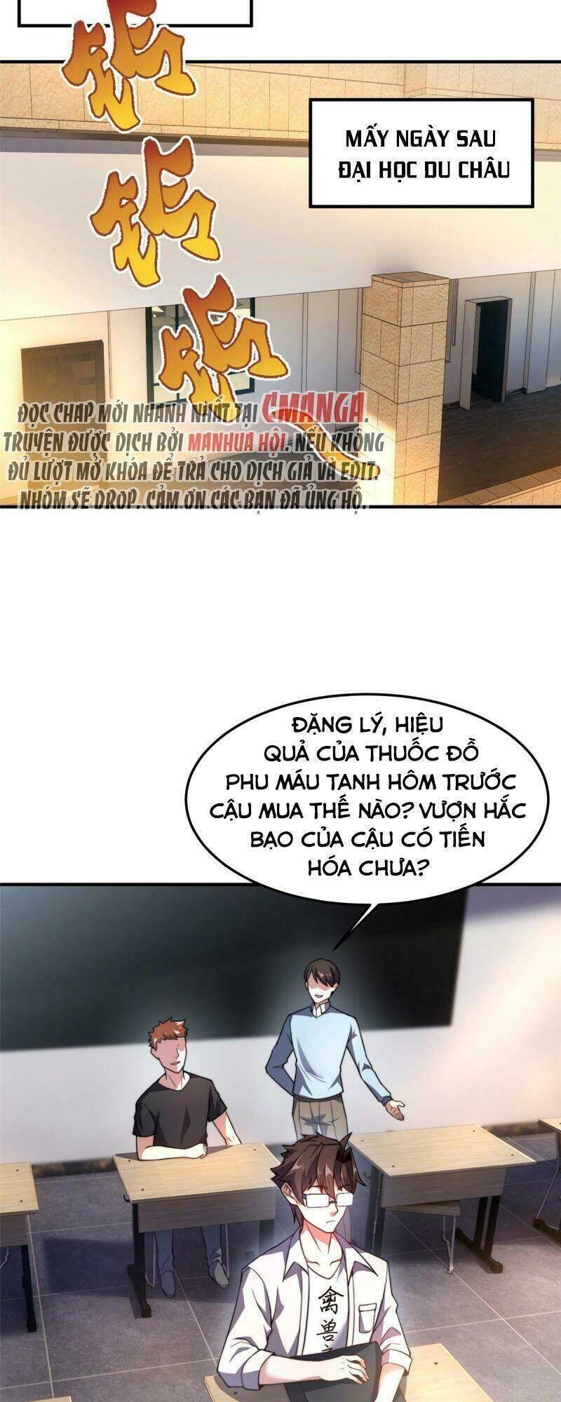 thần sủng tiến hóa Chapter 92 - Trang 2