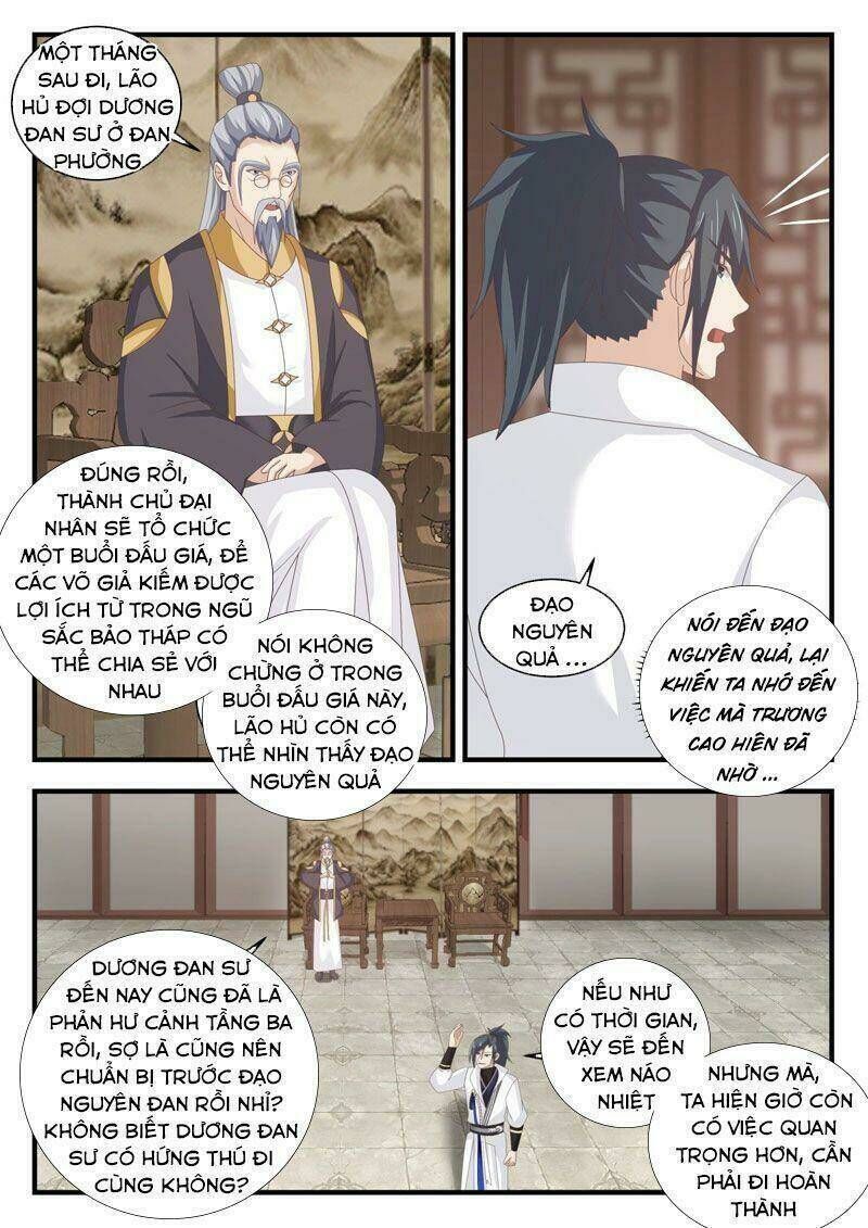 võ luyện đỉnh phong Chapter 1617 - Trang 2