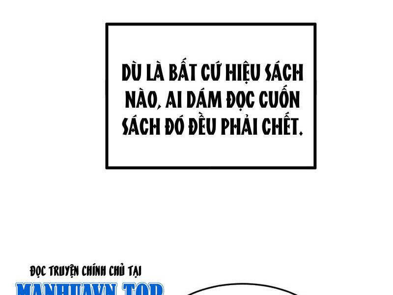 chàng rể mạnh nhất lịch sử Chương 197 - Trang 1